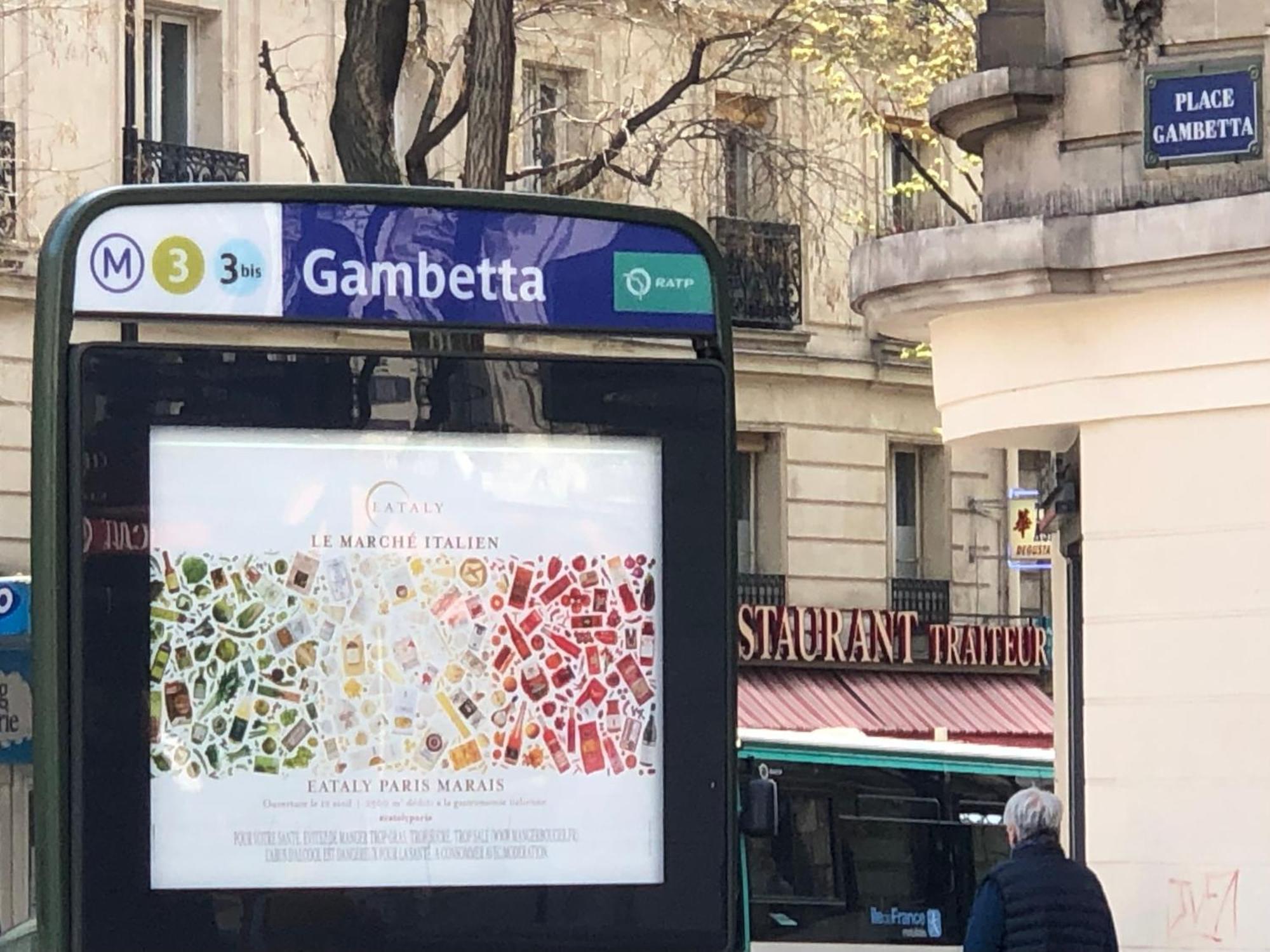パリMetro Gambettaアパートメント エクステリア 写真